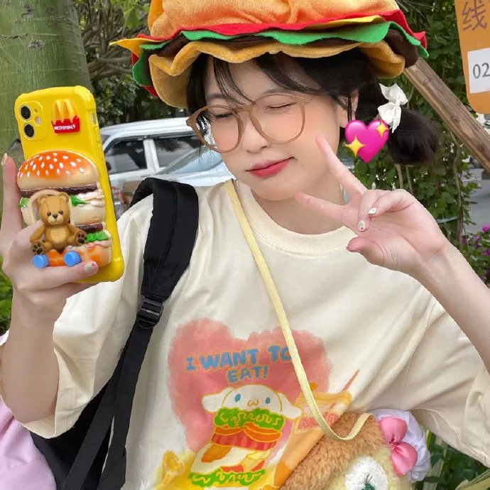 爱的针锋相对